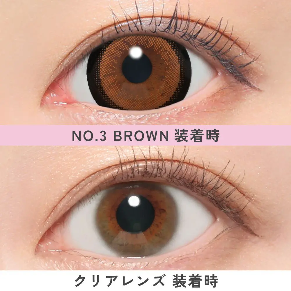 カラコン】Fabulous 1day 《NO.3ブラウン》度あり 度なし 1箱10枚入り